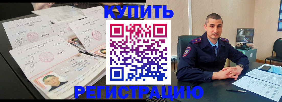 форма 3 в Воронеже